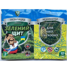 Інсектофунгіцид Зелений щит Хвоя та газон  + реаніматор 3г+10мл/50шт 