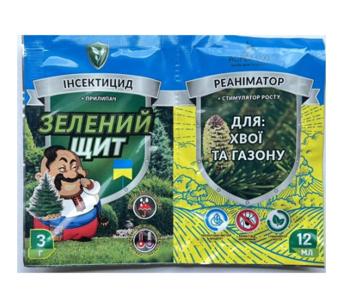 Інсектофунгіцид Зелений щит Хвоя та газон  + реаніматор 3г+10мл/50шт 