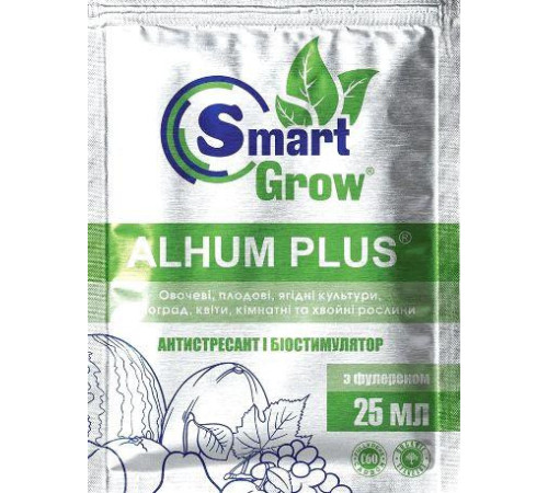 Біостимулятор росту Smart Grow  ALHUM PLUS  25мл/35шт