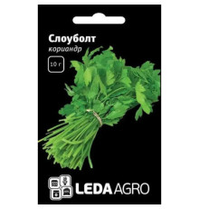 ТМ LEDAAGRO Коріандр (кінза) Слоуболт 10г МАКСІ