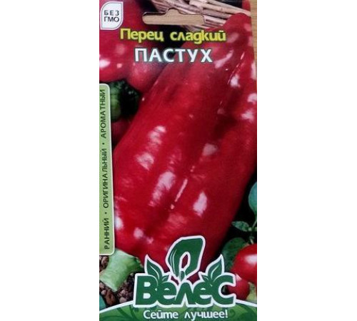 ТМ ВЕЛЕС Перець солодкий Пастух 0,3 г
