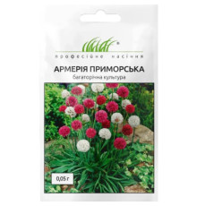 ТМ Професійне насіння Армерія приморська 0,05г