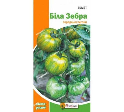 ТМ ЯСКРАВО Томат Белая Зебра 0,1г