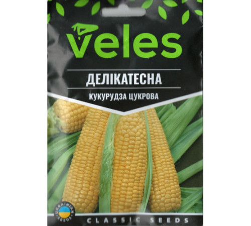 ТМ ВЕЛЕС Кукуруза сахарная Деликатесная 20г МАКСИ