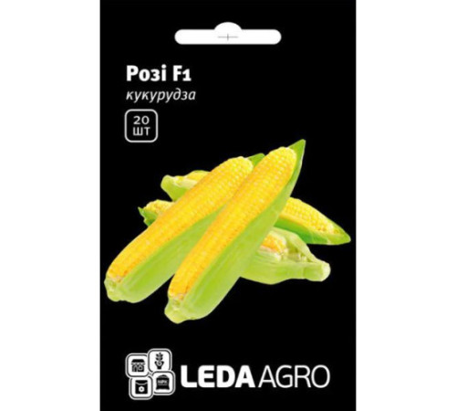 ТМ LEDAAGRO Кукурудза Розі F1 20шт