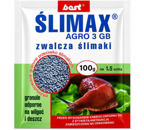 Інсектицид, засіб від слимаків Slimax (Слімакс) 100г ОРИГІНАЛ! Польща//75шт