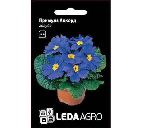 ТМ LEDAAGRO Примула Акорд F1 блакитна 10шт