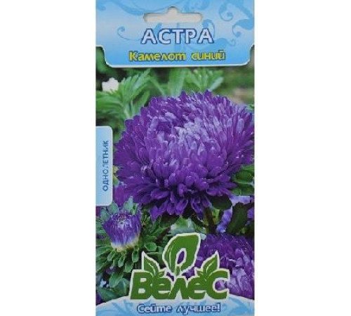 ТМ ВЕЛЕС Айстра Камелот синій 0,3 г