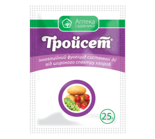 ТМ Укравит Фунгицид Тройсет 25г 16шт/160ящ