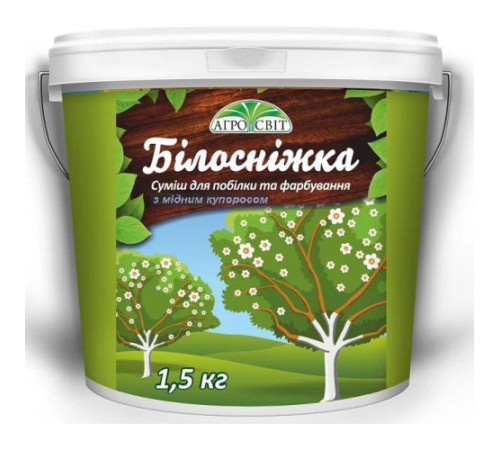 Садова побілка Білосніжка з Мідним купоросом 1,5 кг/8шт (відерко)