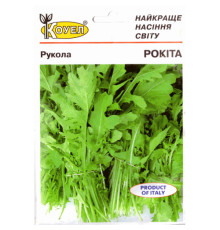 ТМ КОУЕЛ Рукола Рокіта 5г
