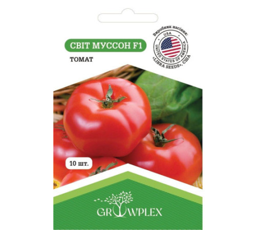 ТМ GROWPLEX Томат Мир Муссон F1 10шт (Libra Seeds)