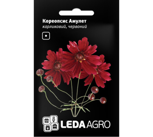 ТМ LEDAAGRO Кореопсис Червоний  Амулет 0,2г