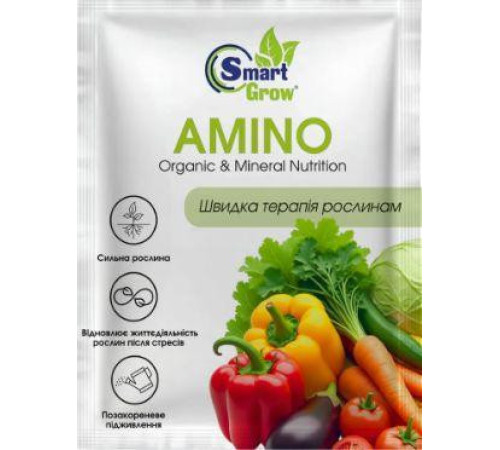 Біостимулятор росту Smart Grow  AMINO  25мл/35шт