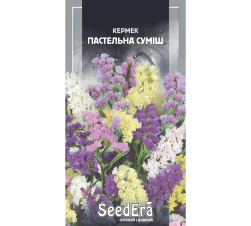 ТМ SeedEra Статиця кермек Пастельна суміш 0,2г