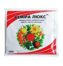 Мінеральне добриво Кеміра люкс  NPK 14-11-25 100г