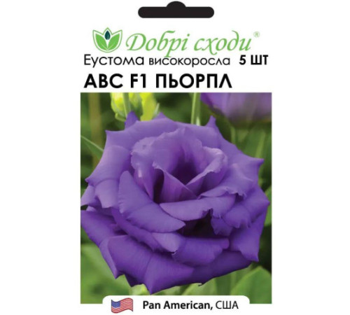ТМ ДОБРІ СХОДИ Еустома ABC F1 Пьорпл 5шт 