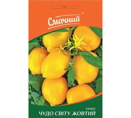 ТМ Вкусный Томат Чудо света желтый 0,2 г
