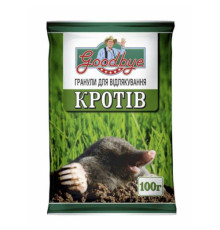 Відлякувач кротів Goodbye (гранула) 100г