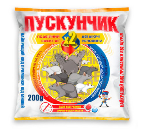Родентицид Лускунчик тісто 200г 50шт/уп