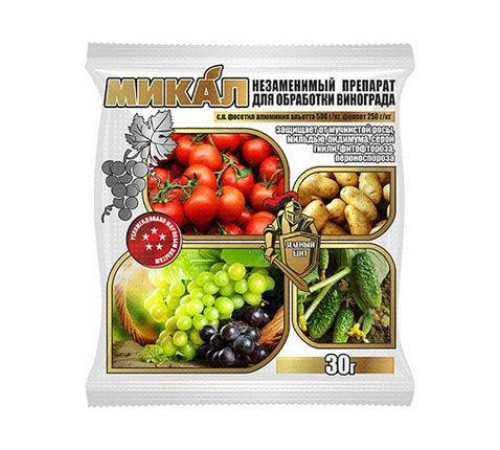 ТМ Агромаксі Фунгіцид Микал 30г Зелений Щит