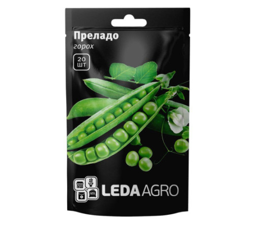 ТМ LEDAAGRO Горох Преладо 100шт