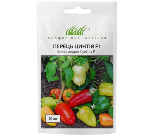 ТМ Профессиональные семена Перец Цинтия F1 10шт