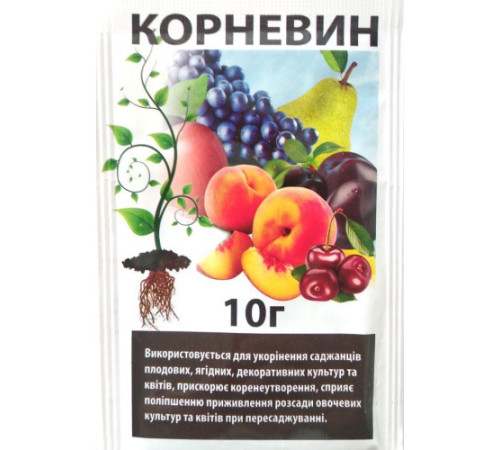 Стимулятор зростання Укорінювач  Корневін 10г 