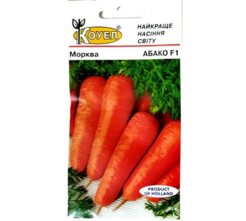 ТМ КОУЭЛ Морковь Абако 1г