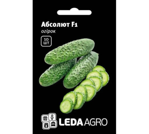 ТМ LEDAAGRO Огурец Абсолют F1 10шт