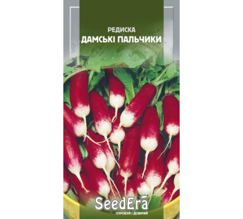 ТМ SeedEra Редиска Дамські пальчики 2г