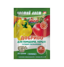 Добриво Чистий Лист для Томатів, баклажанів і перцю 20г /20шт