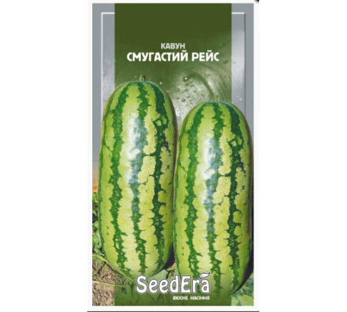 ТМ SeedEra Арбуз Полосатый рейс 1г
