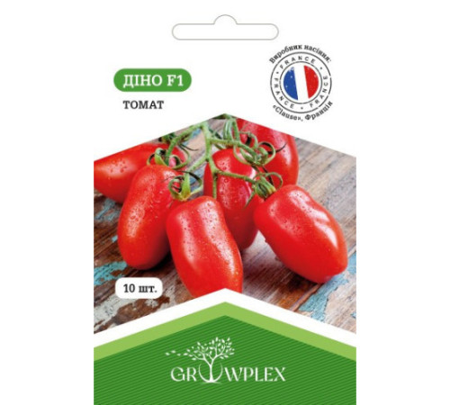 ТМ GROWPLEX Томат Дино F1 10шт (Clause)