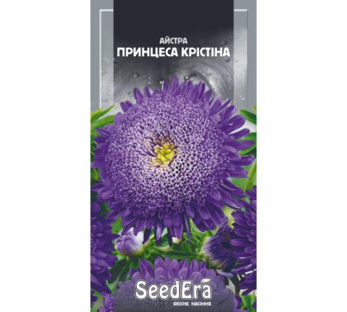 ТМ SeedEra Астра высокорослая Принцесса Кристина 0,25 г