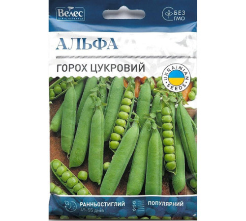 ТМ ВЕЛЕС Горох Альфа 10г