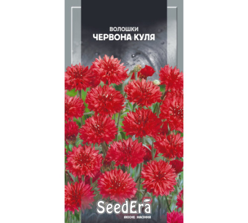 ТМ Seedera Волошки польові Червоний куля 0,5 г