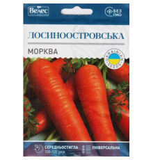 ТМ ВЕЛЕС Морква Лосиноостровська 20г МАКСІ