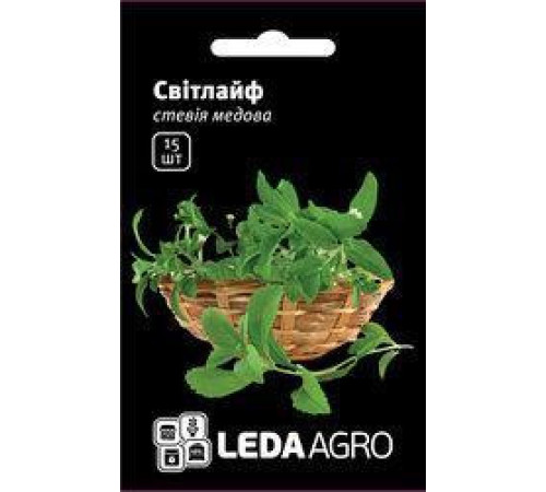 ТМ LEDAAGRO Стевия Свитлайф 15шт