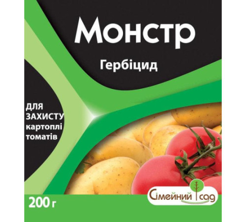 Гербицид Монстр 200г