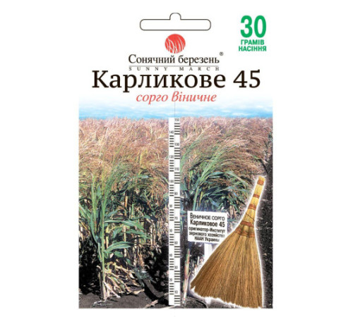 ТМ SUNNY MARCH Сорго Карликовое 30г