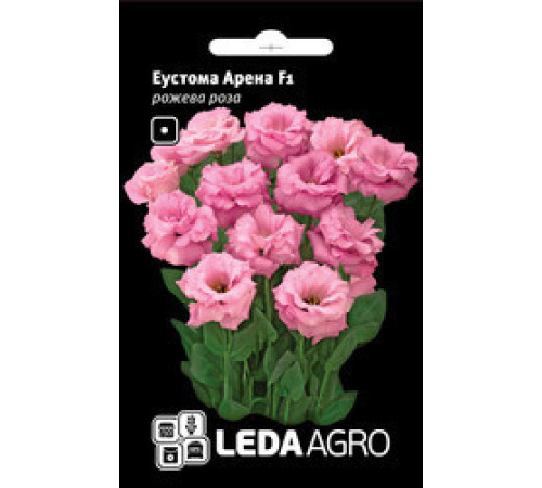 ТМ LEDAAGRO Еустома Арена рожева F1 5шт