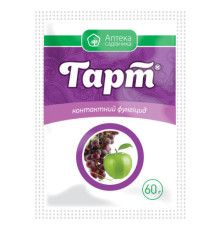 ТМ Укравіт Фунгіцид Гарт 60г  /10шт